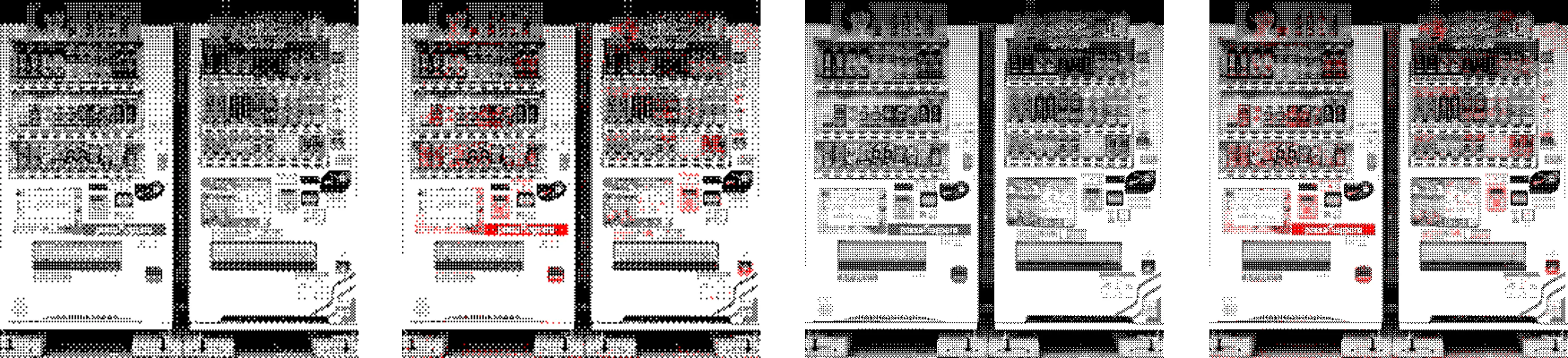 Various image settings