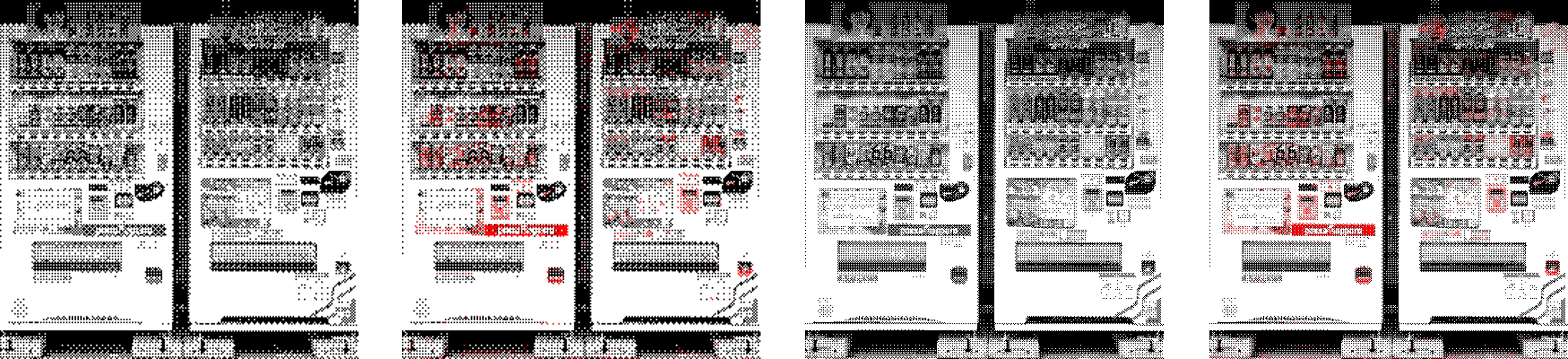 Various image settings